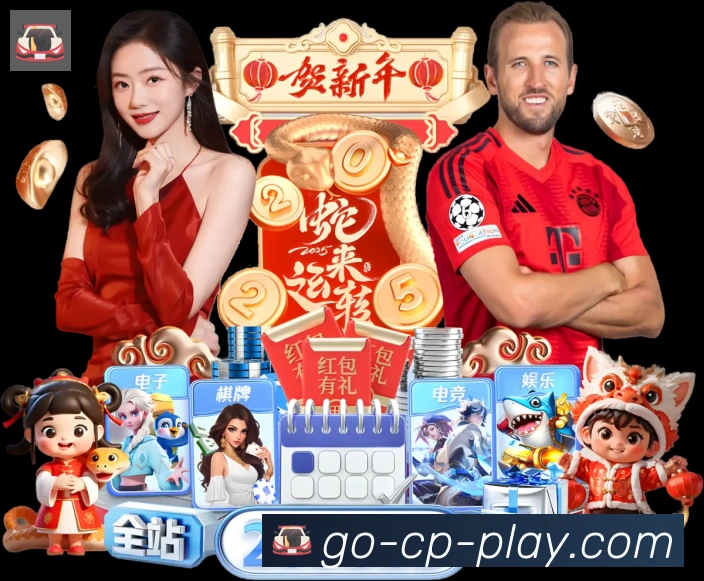 VR彩票全站App